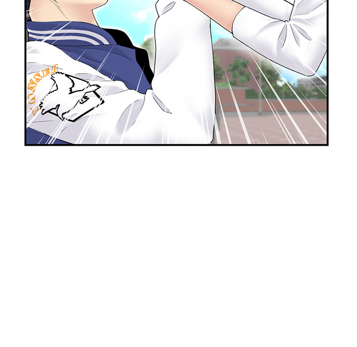 My First and Last - episode 1 - 80