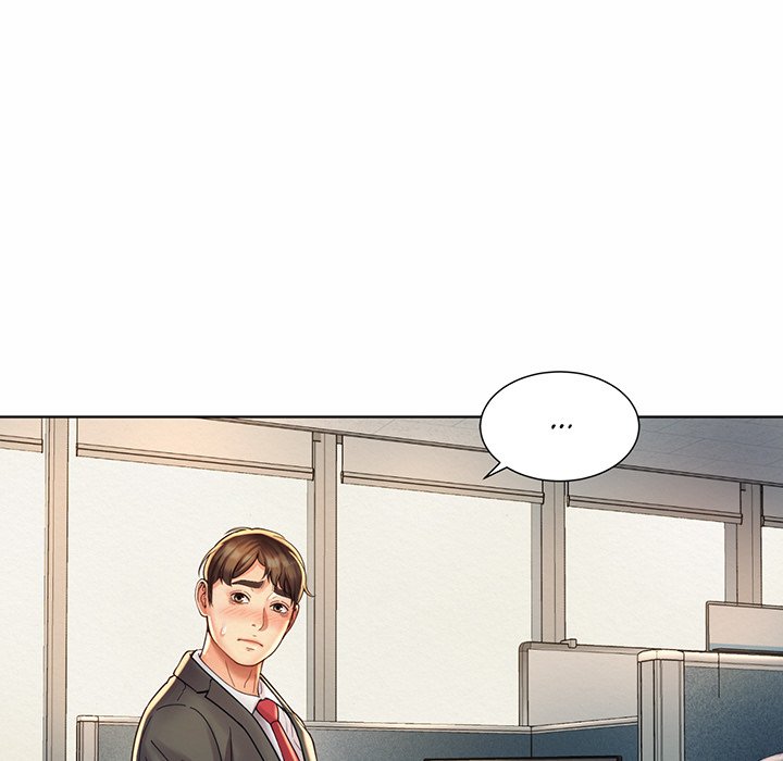 Office Affairs - episode 1 - 191