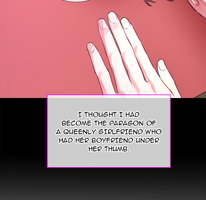 I Want You! - episode 1 - 121