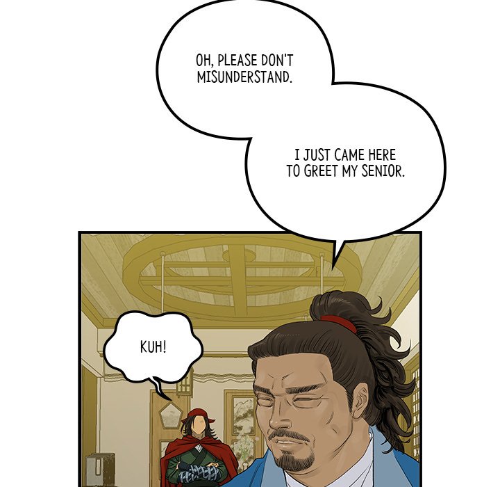 The Blade Demon - episode 28 - 34