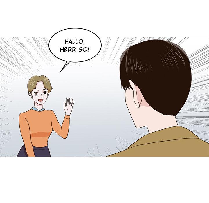 Dalhees Pension - episode 16 - 117