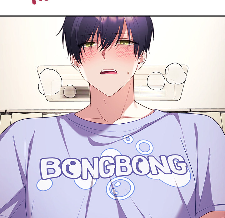 Meine Frau ist VTuber - episode 5 - 65