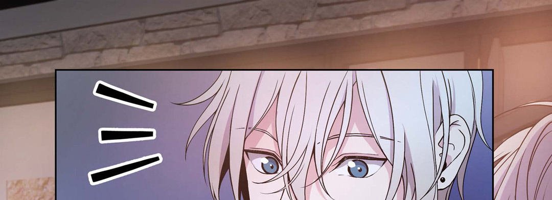 Sweet Caress - episode 10 - 220
