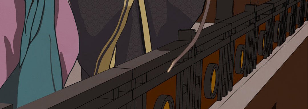 The Palace of Bardo - episode 4 - 118