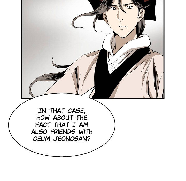 Magician's Murim Adventures - episode 59 - 18