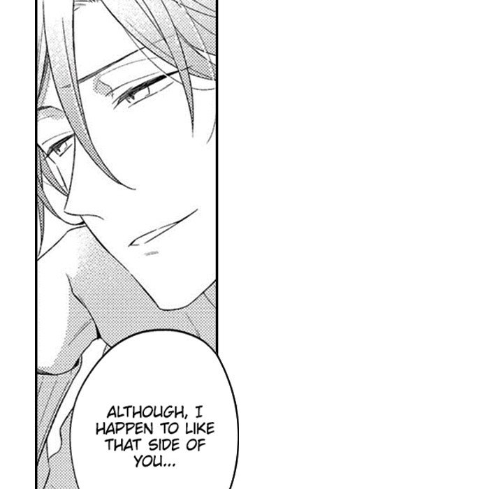 Love Blooms for a Twisted Blossom - episode 1 - 47