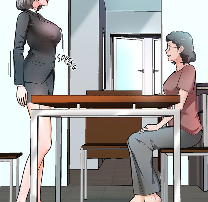 A+ for Pleasure - episode 1 - 6