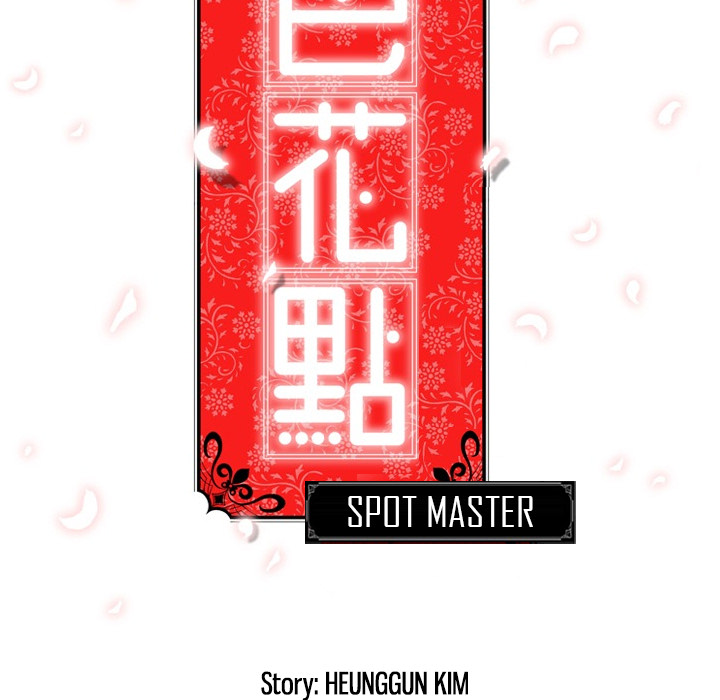 Spot Master - episode 29 - 29