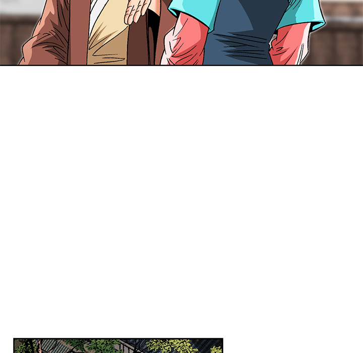 The Tale of The Hyungsan Sect - episode 75 - 70