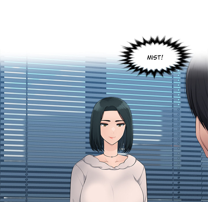Bürobegierden - episode 11 - 110