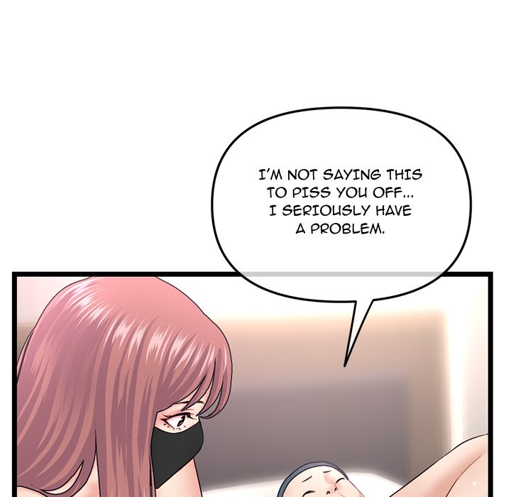 Midnight PC Cafe - episode 48 - 119