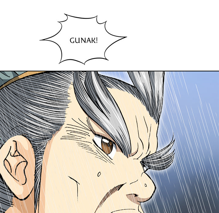 Die Reise des Gunak - episode 13 - 106