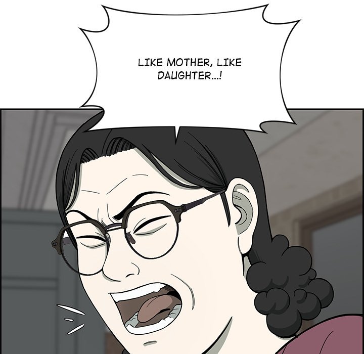 Detainment Zone Between 5 and 6 - episode 19 - 51