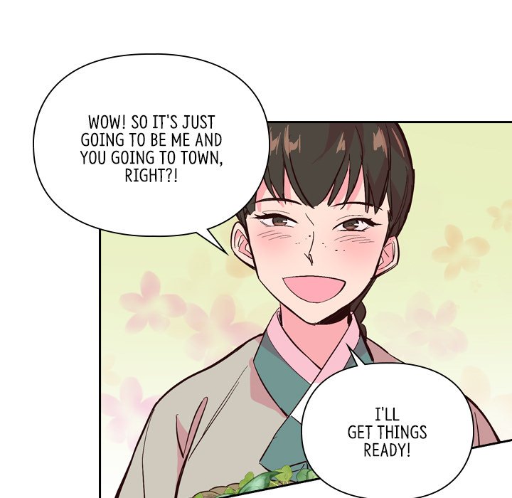 The Princess's Guard - episode 22 - 58