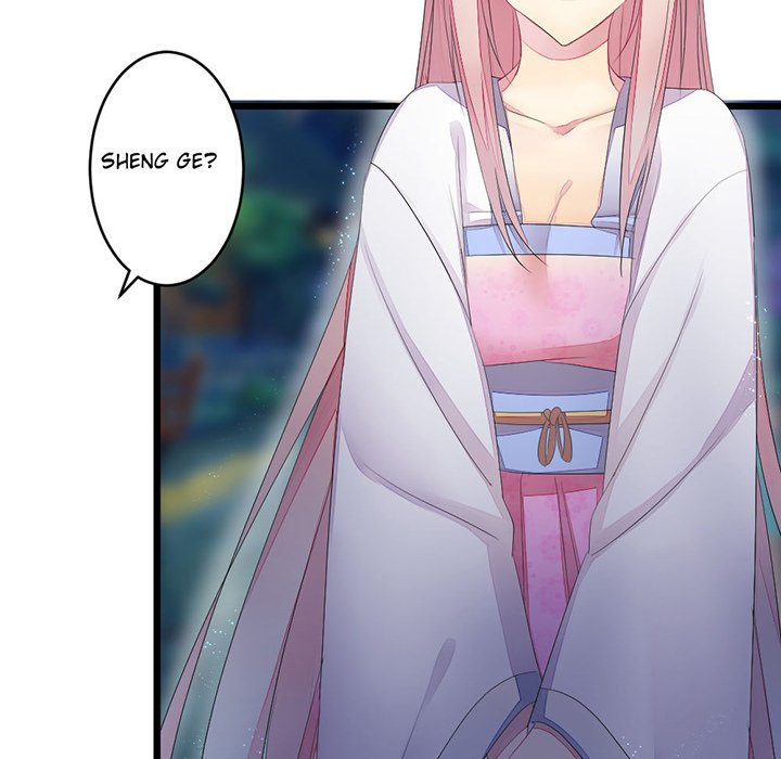 Flowers Whispering - episode 27 - 48