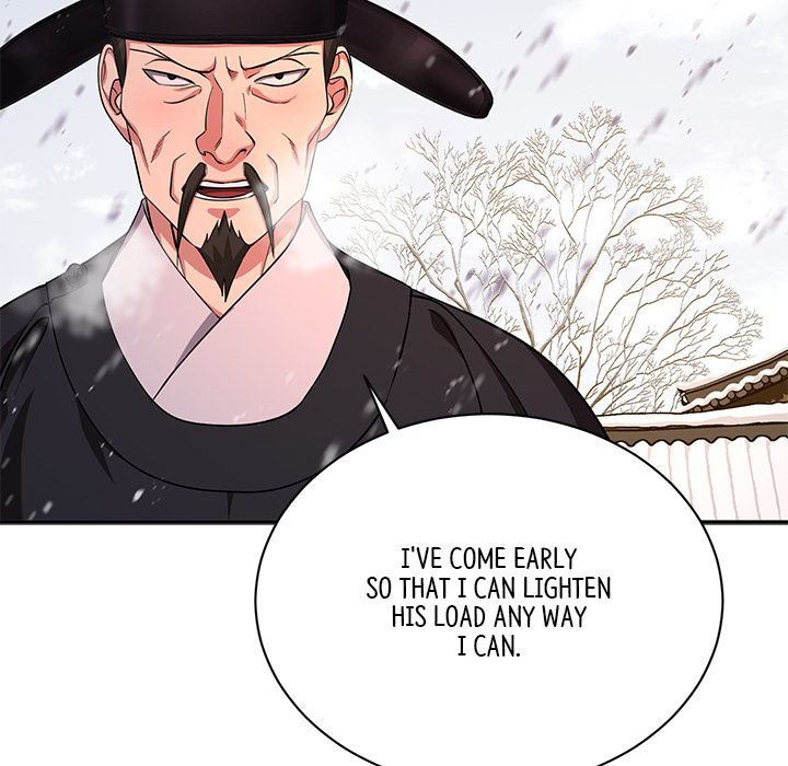 Swole Joseon - episode 13 - 45