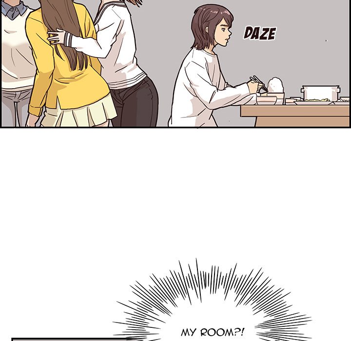 His Women's University - episode 9 - 75