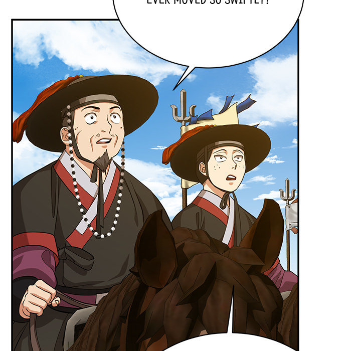 Swole Joseon - episode 13 - 126