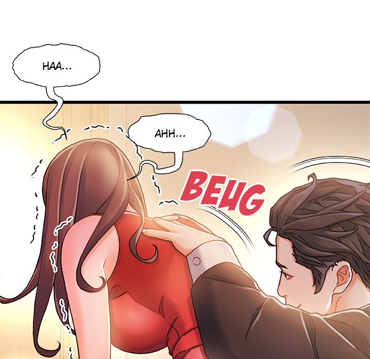 Wie du mir... - episode 11 - 45