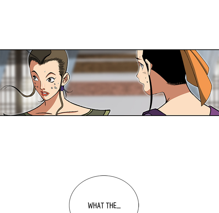 The Tale of The Hyungsan Sect - episode 25 - 115