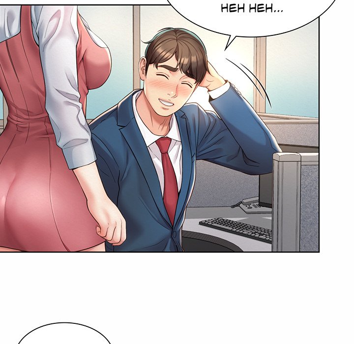 Office Affairs - episode 1 - 175