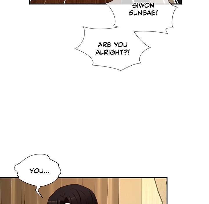 A Guy Like You - episode 66 - 60