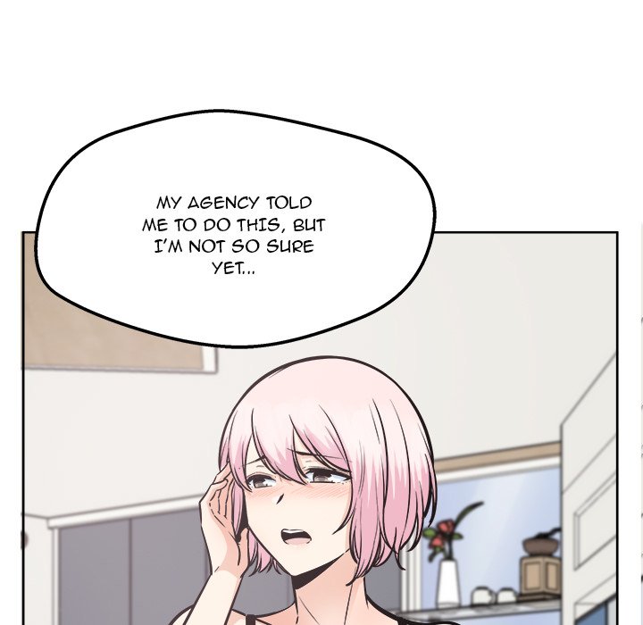 Excuse me, This is my Room - episode 95 - 6