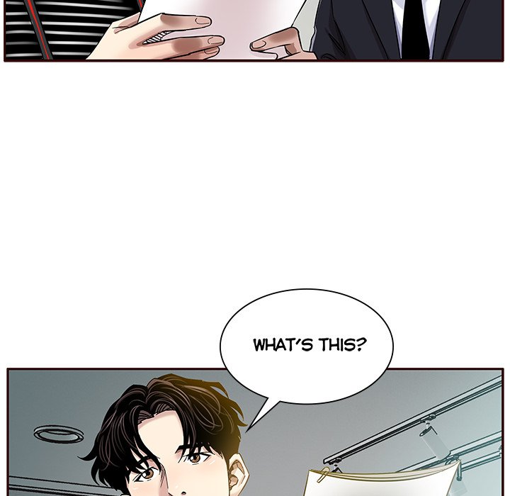 Sponsor (Drama) - episode 2 - 52