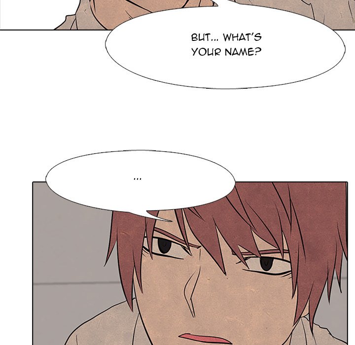 High School Devil - episode 76 - 17