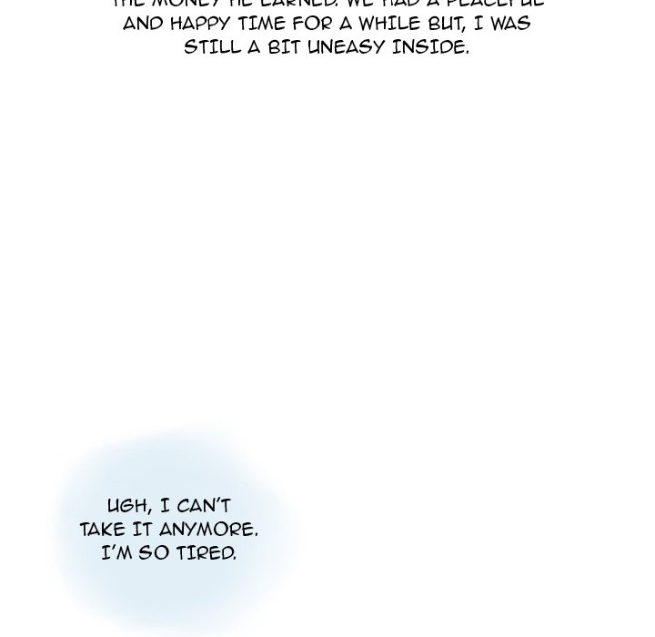 Second Gossip - episode 2 - 11