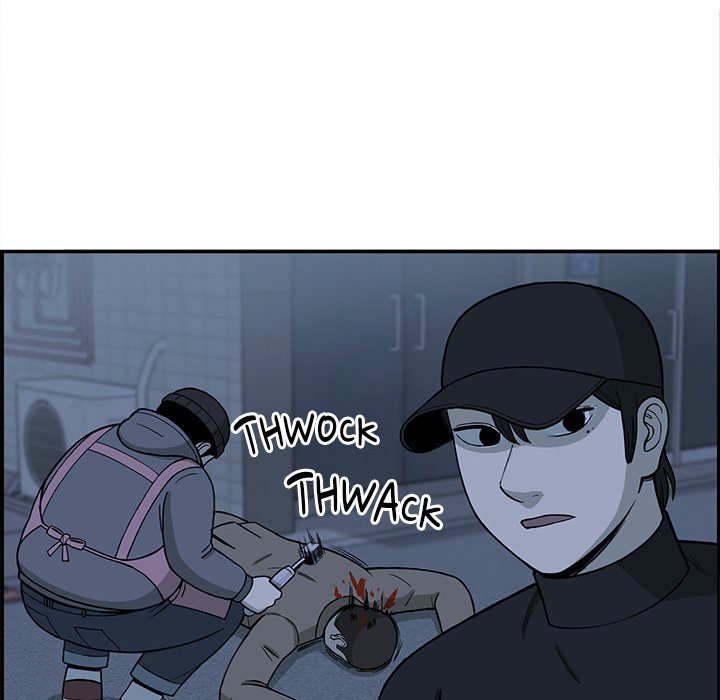 Detainment Zone Between 5 and 6 - episode 1 - 35