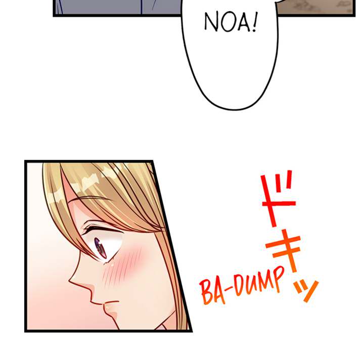 The Last Virgin in a Lustful World - episode 13 - 7