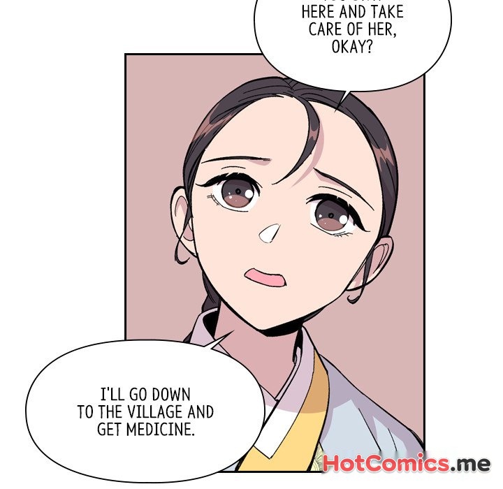 The Princess's Guard - episode 33 - 51