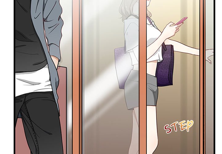 Secret Campus - episode 12 - 2