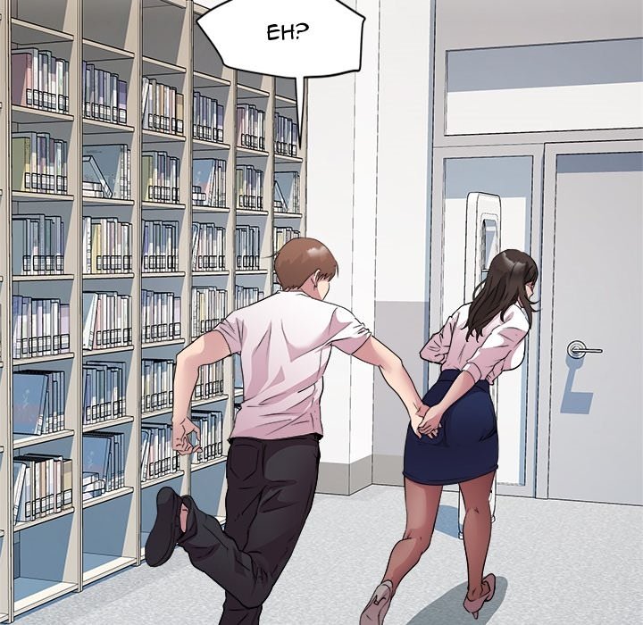 RE: Twenty Three - episode Prologue - 24
