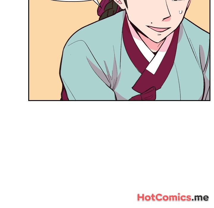 The Princess's Guard - episode 22 - 25