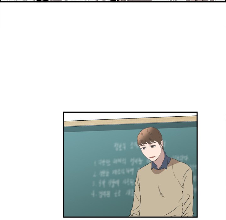 New Teacher in Town - episode 13 - 24