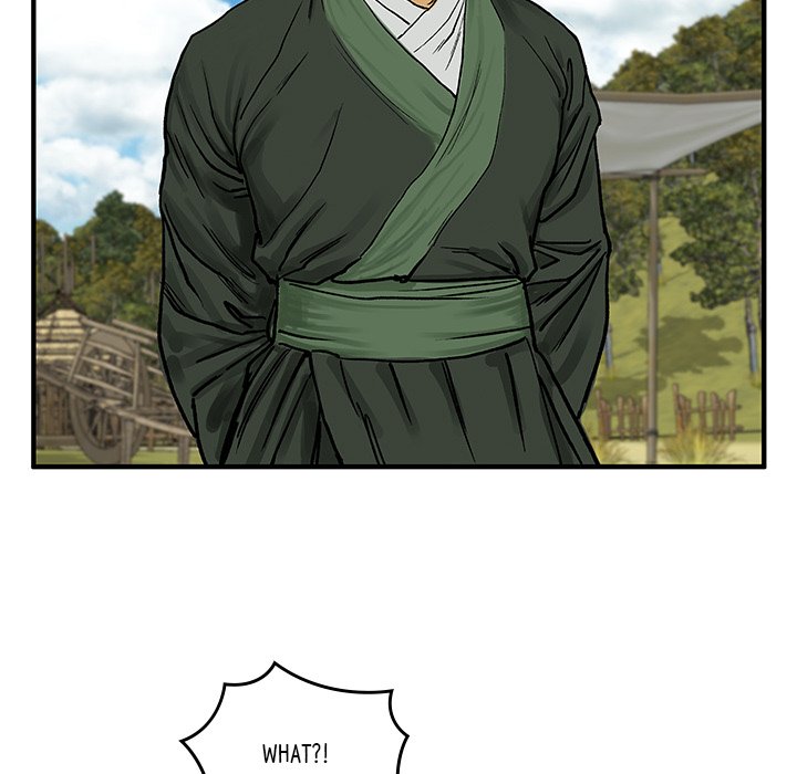 The Blade Demon - episode 2 - 50