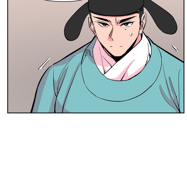 The Princess's Guard - episode 35 - 81