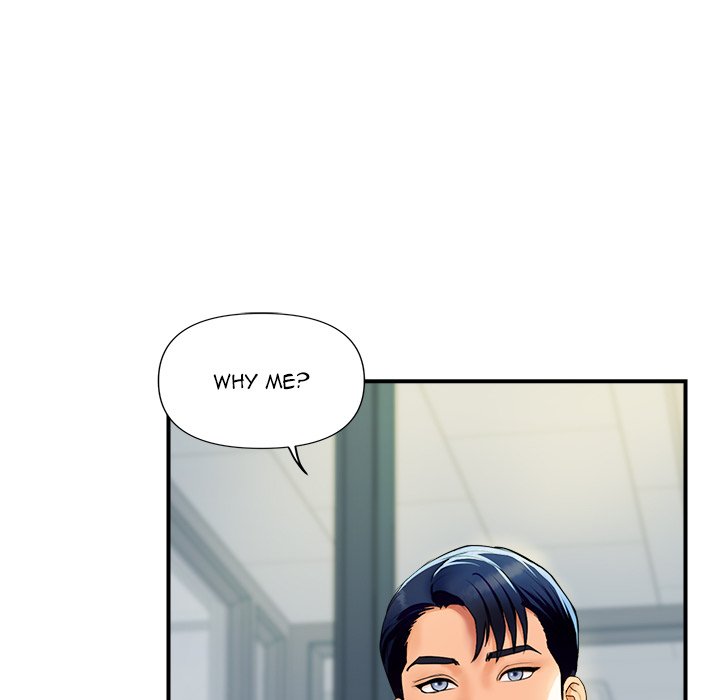 Royal Family - episode 4 - 40