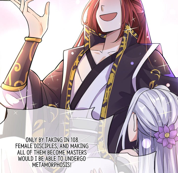 My Lovely Disciples - episode 1 - 23