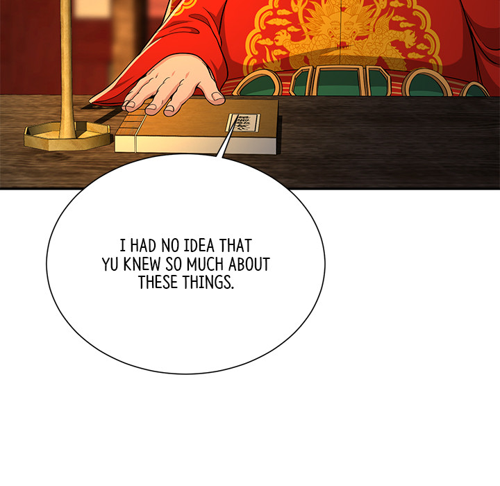 Swole Joseon - episode 10 - 75