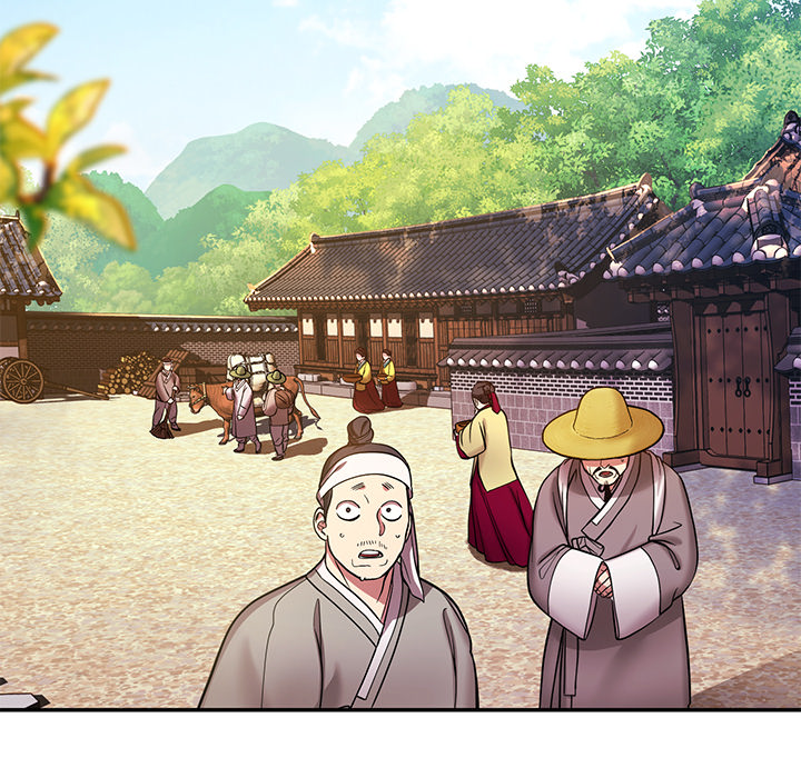 Swole Joseon - episode 1 - 178