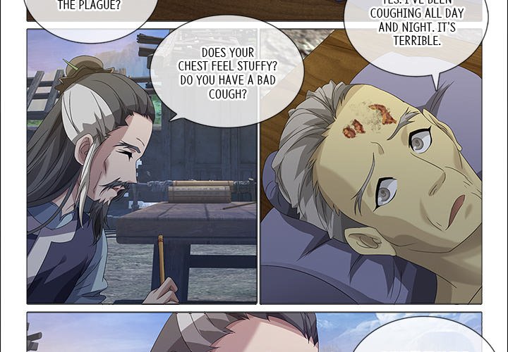 The Monkey King's Tale - episode 49 - 3