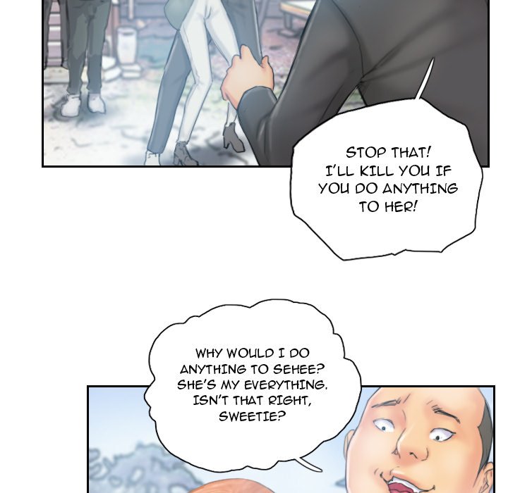 New Face - episode 36 - 27