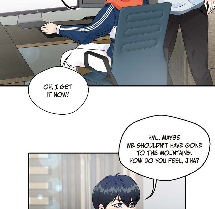 Come Be My Teacher - episode 21 - 70