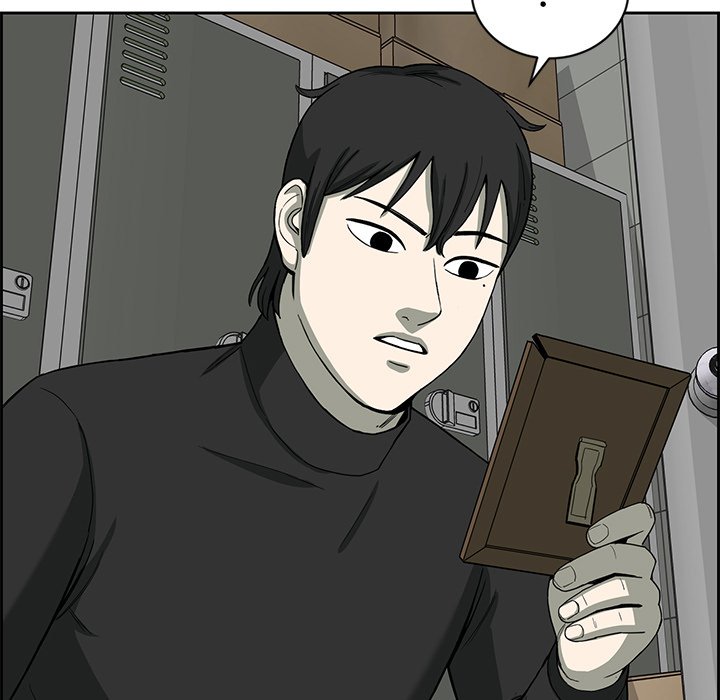 Detainment Zone Between 5 and 6 - episode 6 - 16