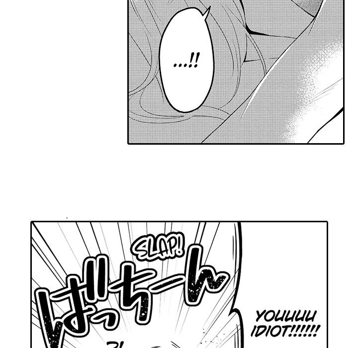 My Lady Is Living With A Rogue! - episode 2 - 28