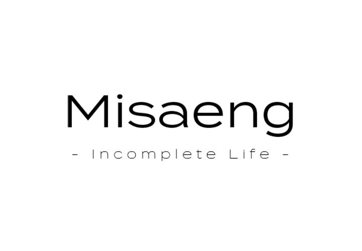 Misaeng: Incomplete Life - episode 68 - 0