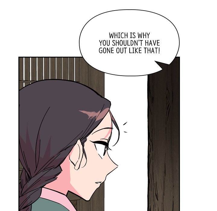 The Princess's Guard - episode 25 - 12